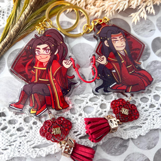 linked wangxian marriage charms